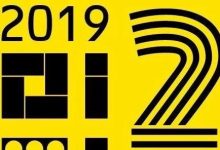 【学术笔谈】石晓冬| 建设京津冀以首都为核心的世界级城市群的几点思考-规划问道