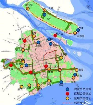 资讯︱大都市地区乡村振兴与规划建设的上海实践