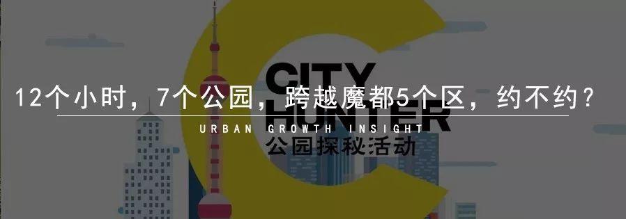 揭开主题包装的秘密，一天时间让你全面了解迪士尼是怎么建成的！