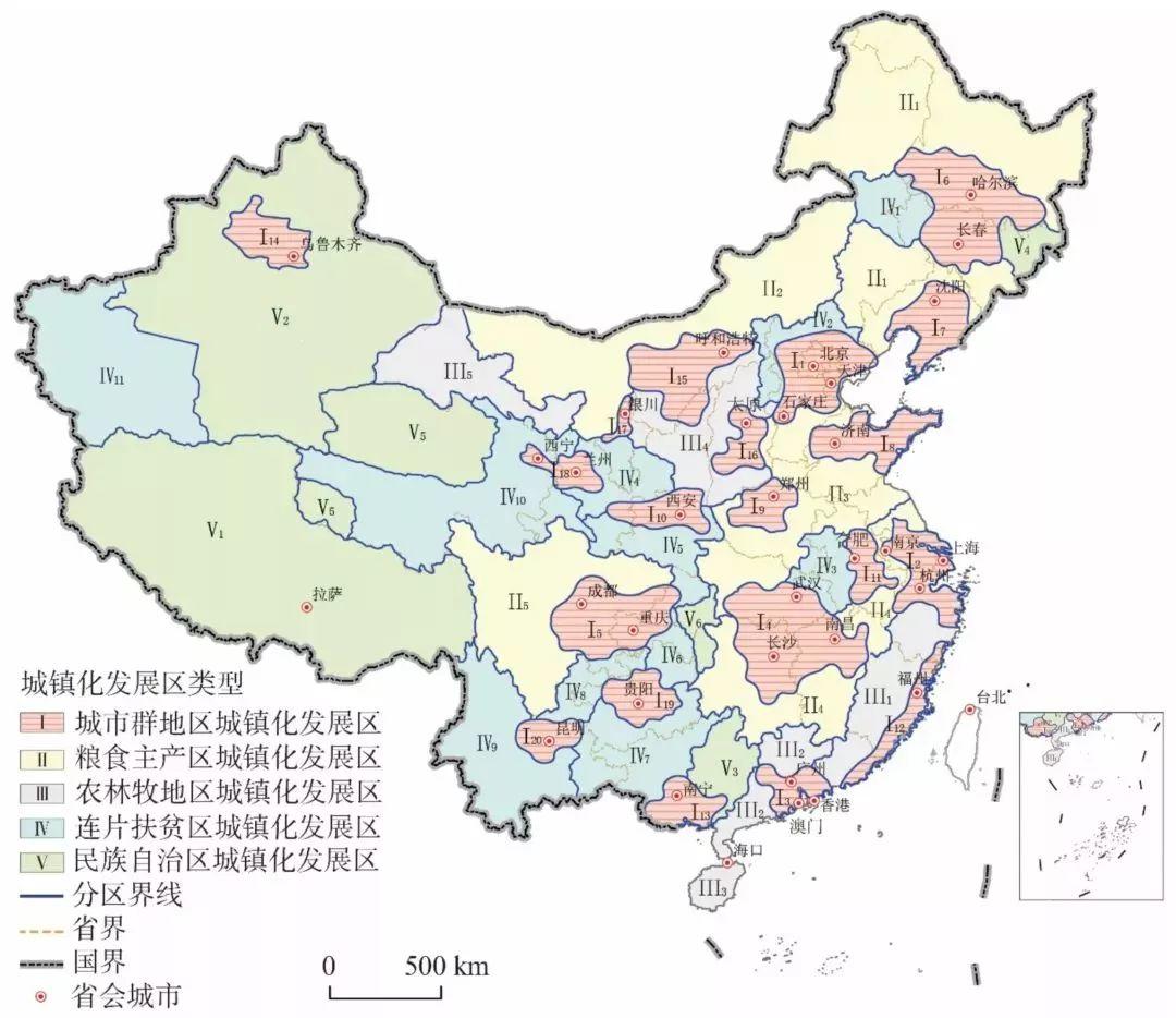 资讯 | 我国新型城镇化高质量发展的规律性与重点方向