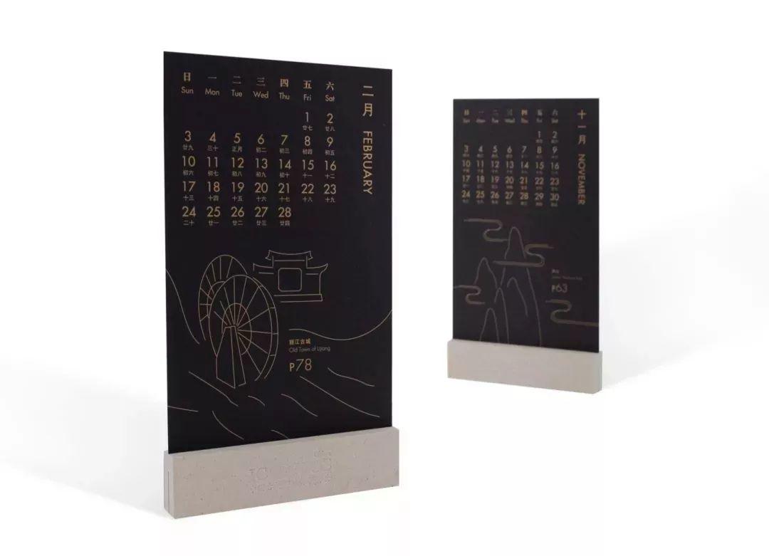来自ICOMOS-China的礼物:中国世界文化遗产系列纪念品 来自ICOMOS-China的礼物:中国世界文化遗产系列纪念品