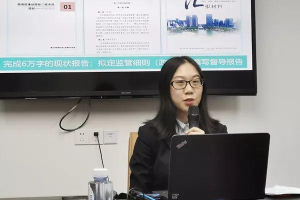 风向︱人尽其才 适人适岗——国地研究院中基层管理岗位竞聘会顺利召开 风向︱人尽其才 适人适岗——国地研究院中基层管理岗位竞聘会顺利召开