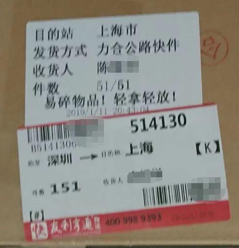 你的地方·讲述｜寻找北京东路的意义