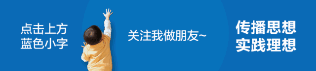 井陉故事 ‖ 胡仁村传说