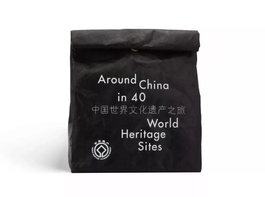 来自ICOMOS-China的礼物:中国世界文化遗产系列纪念品 来自ICOMOS-China的礼物:中国世界文化遗产系列纪念品