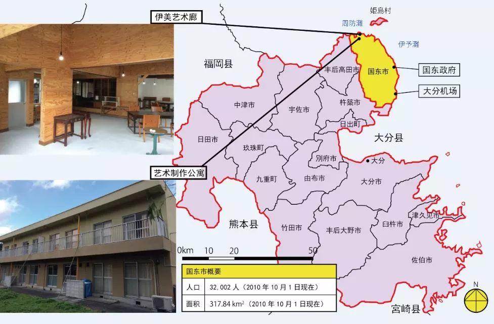 日本乡村如何活用空置房