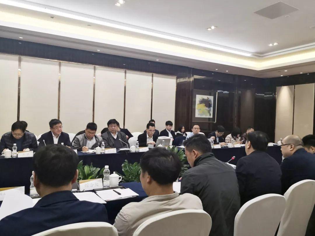 风向︱李建平应邀参与湖南省国土空间规划对接粤港澳大湾区工作座谈会