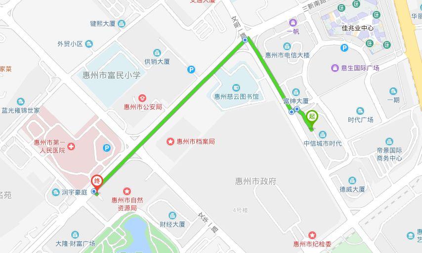 风向︱惠州：会当水击三千里 喜迁新址再出发
