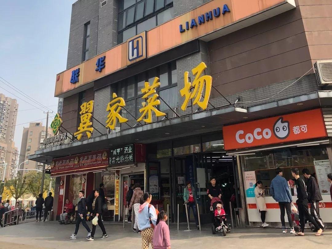 城市漫步·社群在造｜从大居到新城：上海顾村