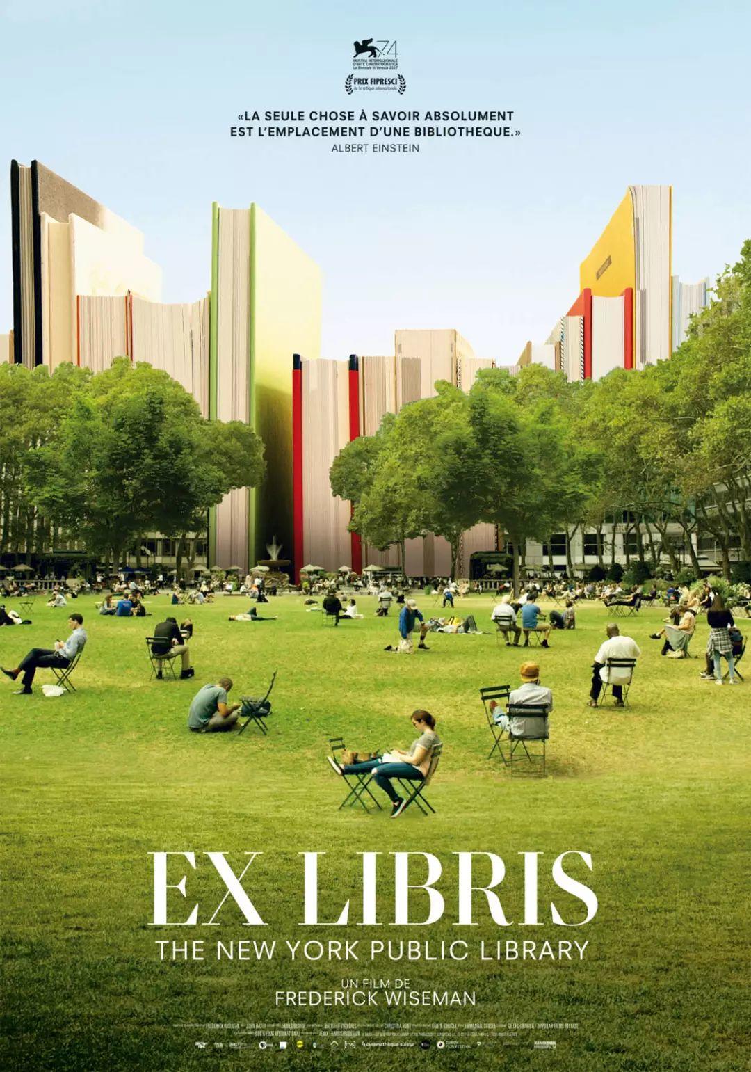 月读｜图书馆幸存指南：从《华氏451》说起