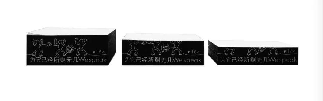来自ICOMOS-China的礼物:中国世界文化遗产系列纪念品 来自ICOMOS-China的礼物:中国世界文化遗产系列纪念品