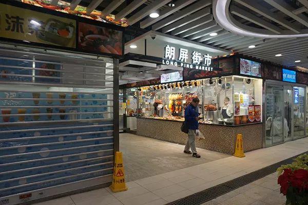 城市细节｜别样红叶：在香港向山进发