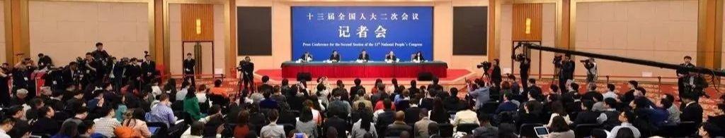 习近平宣布重大改革开放举措
