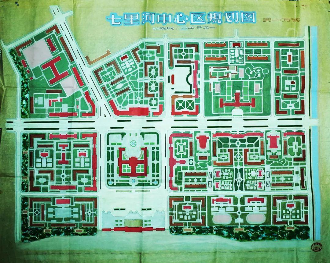 中规院重大项目成果《八大重点城市规划》第二版正式出版