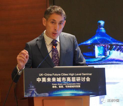 聚焦“绿色智慧可持续” 中英专家共议未来城市发展蓝图