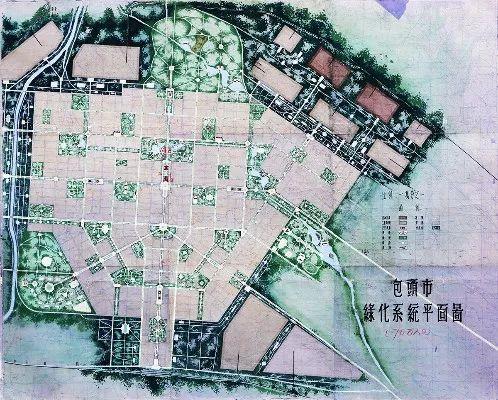 中规院重大项目成果《八大重点城市规划》第二版正式出版