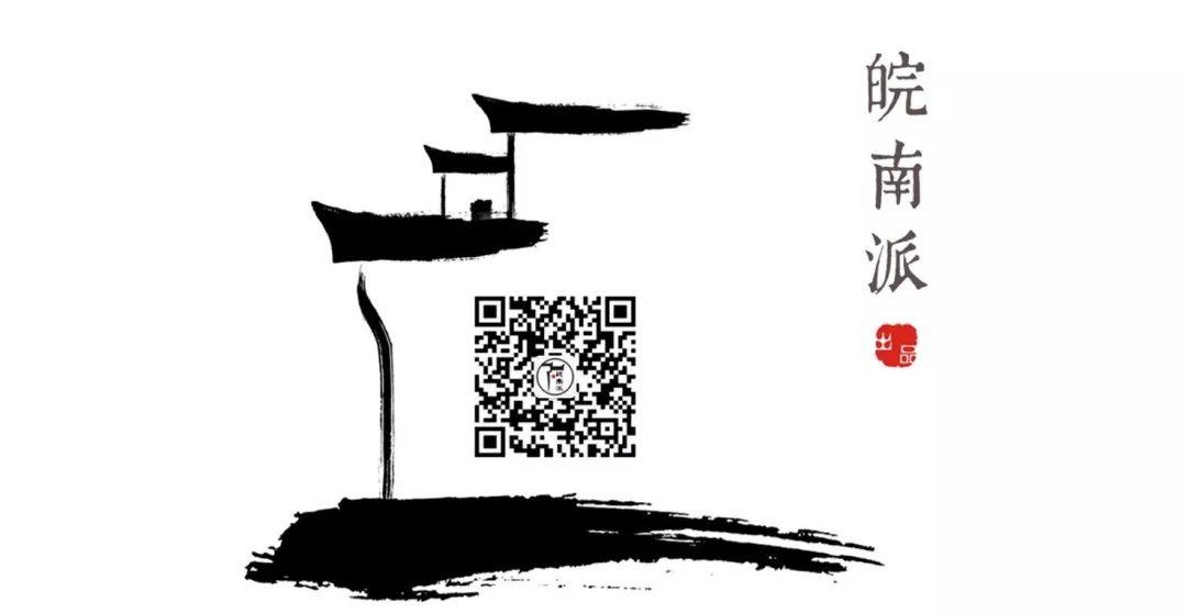 鞭打芦花车牛返村｜中国最长村名  传承孝道文化