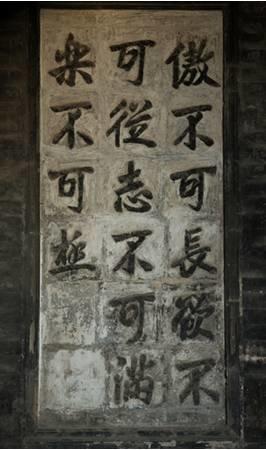 家训刻在青砖上，这个古村落被誉为