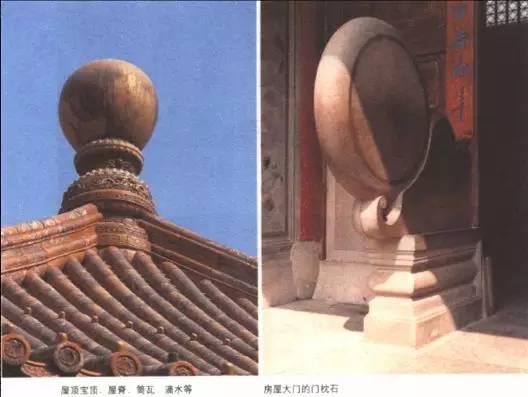 干货 丨 中国古建筑的精髓所在
