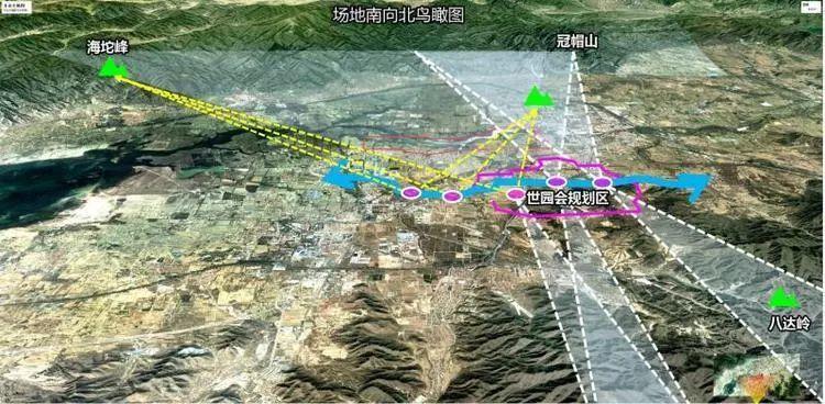 同衡视点 | 胡洁:北京世园会每一个细节都展示中国绿色发展的努力 同衡视点 | 胡洁:北京世园会每一个细节都展示中国绿色发展的努力