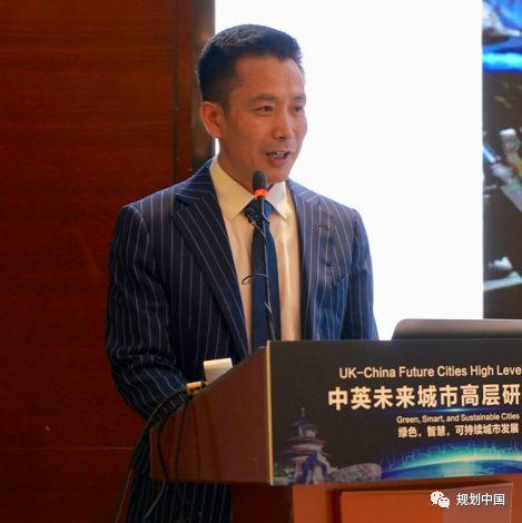 聚焦“绿色智慧可持续” 中英专家共议未来城市发展蓝图