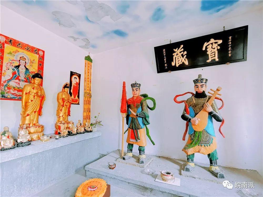 鞭打芦花车牛返村｜中国最长村名  传承孝道文化