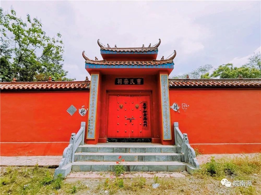 鞭打芦花车牛返村｜中国最长村名  传承孝道文化