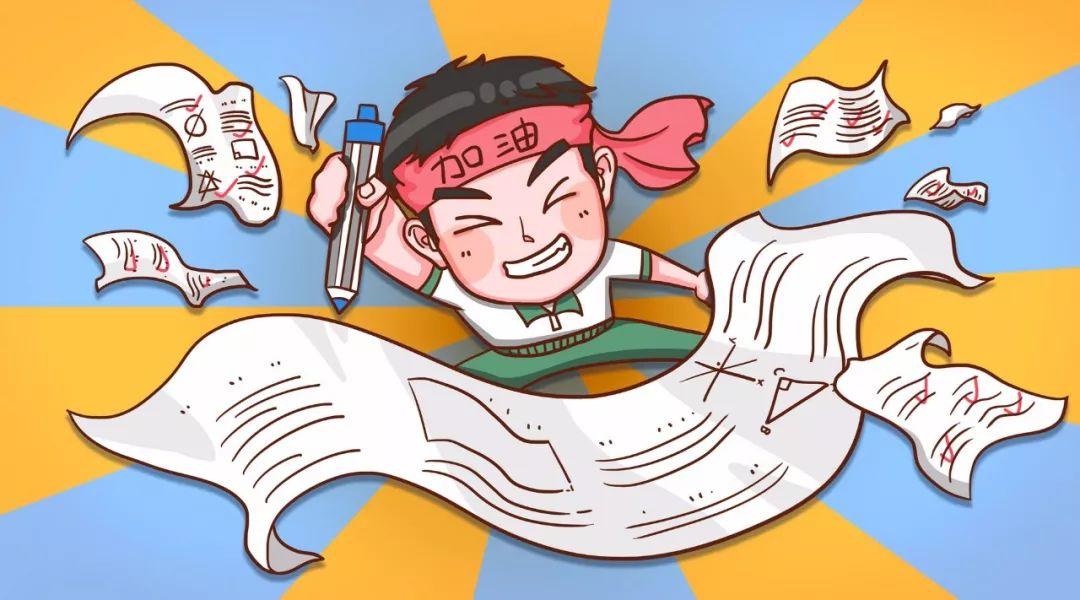 最后10天！武汉城市仿真实验室第二批“众筹”项目模块技术思路方案阶段成果提交即将截止