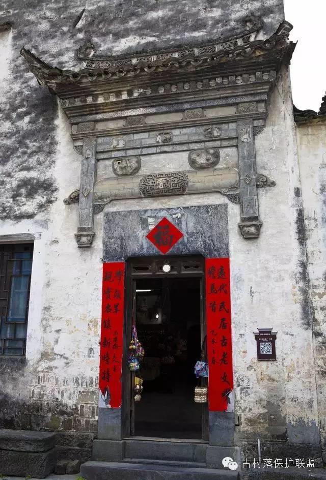 徽派古民居建筑的典范：西递古村落