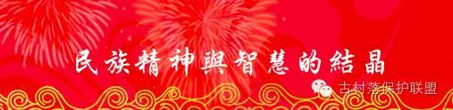 干货 丨 中国古建筑的精髓所在