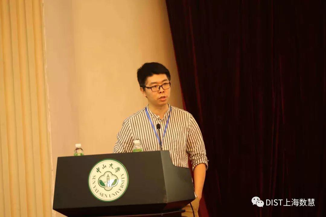 开讲啦！｜新时期的国土空间规划编制与实施评估专场•2019第十三届规划信息化实务论坛