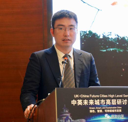 聚焦“绿色智慧可持续” 中英专家共议未来城市发展蓝图
