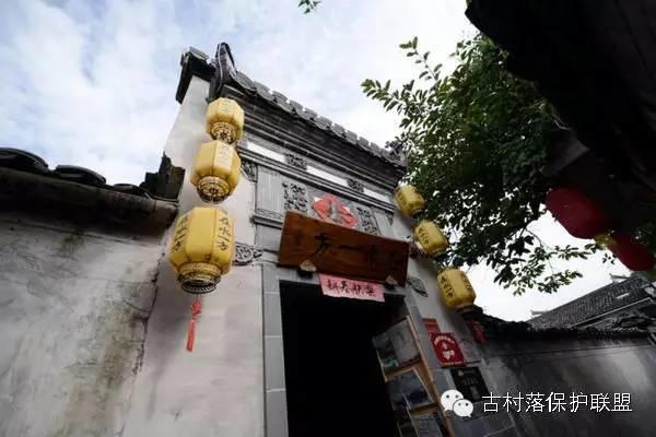 首次列入世界遗产名录的古民居，竟然是它