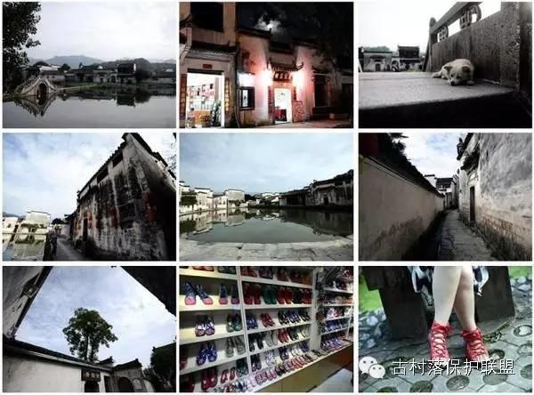 首次列入世界遗产名录的古民居，竟然是它