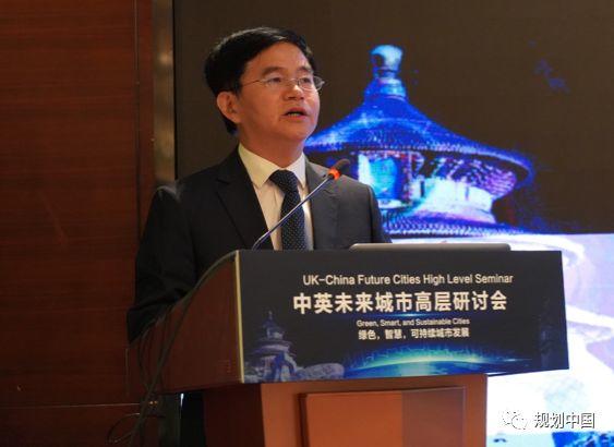聚焦“绿色智慧可持续” 中英专家共议未来城市发展蓝图