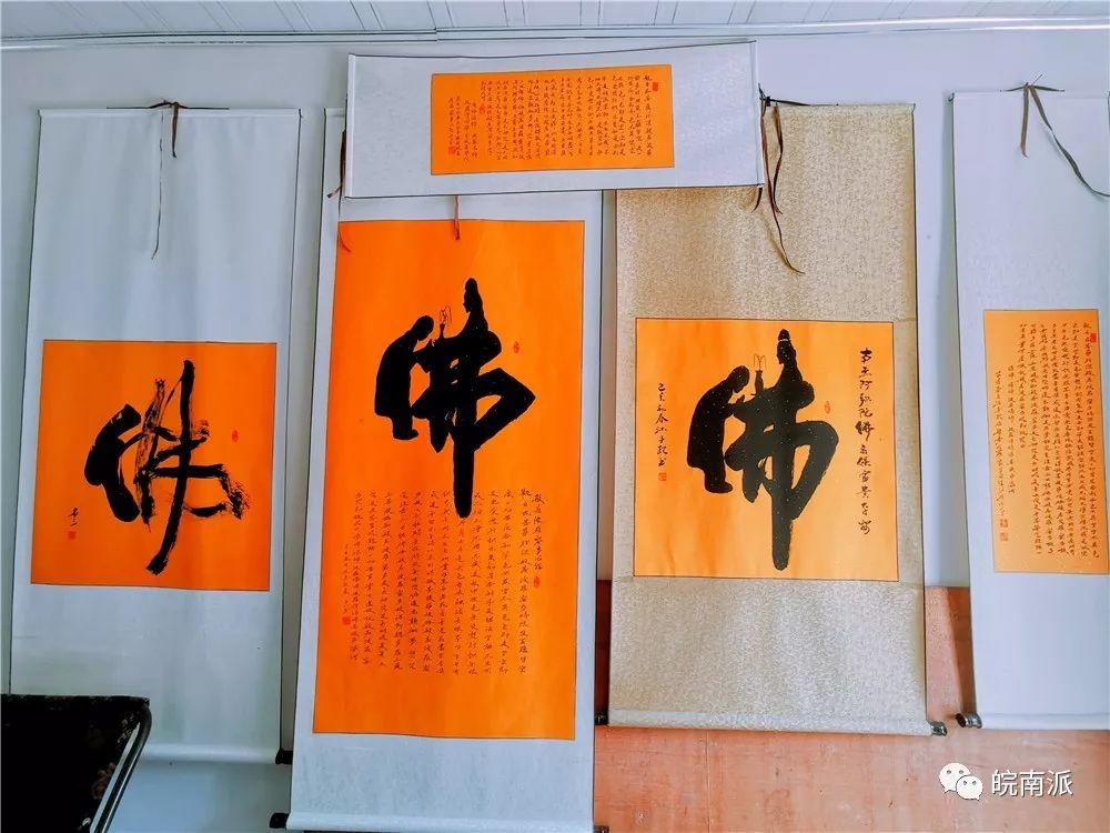 鞭打芦花车牛返村｜中国最长村名  传承孝道文化