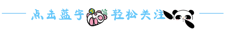 古村落：京东篇