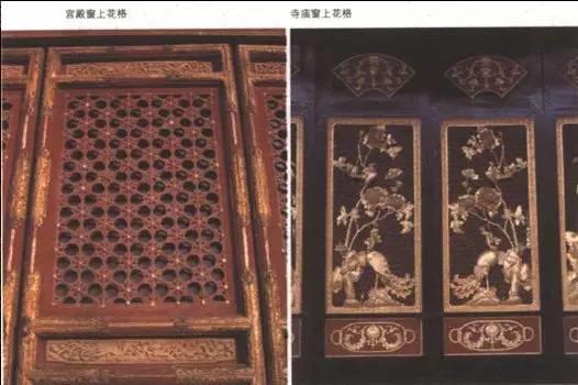 干货 丨 中国古建筑的精髓所在