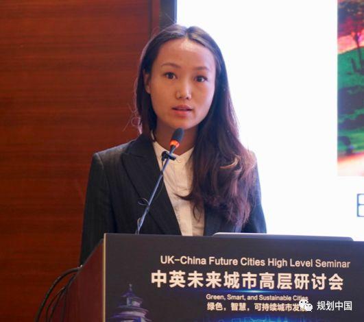 聚焦“绿色智慧可持续” 中英专家共议未来城市发展蓝图