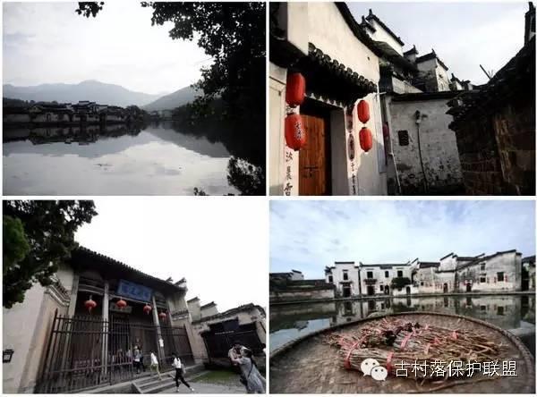 首次列入世界遗产名录的古民居，竟然是它