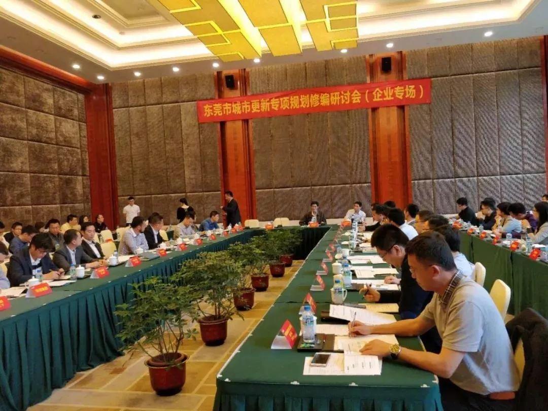 招聘︱再出发，遇见国地