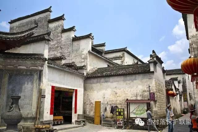 徽派古民居建筑的典范：西递古村落