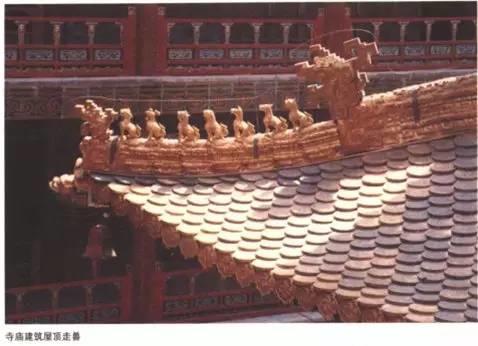 干货 丨 中国古建筑的精髓所在