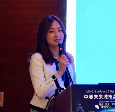 聚焦“绿色智慧可持续” 中英专家共议未来城市发展蓝图