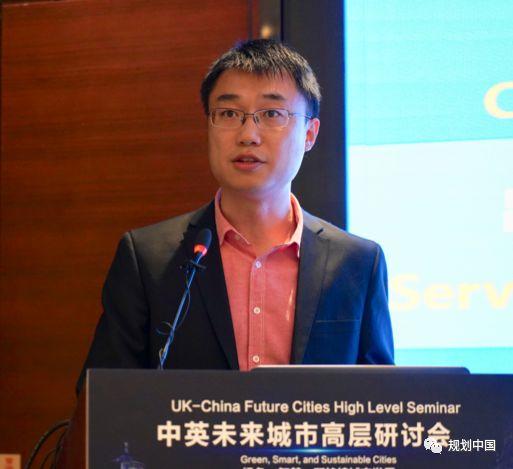 聚焦“绿色智慧可持续” 中英专家共议未来城市发展蓝图