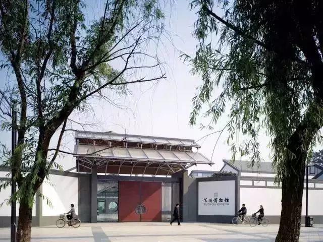 华裔建筑师贝聿铭（作品全集）