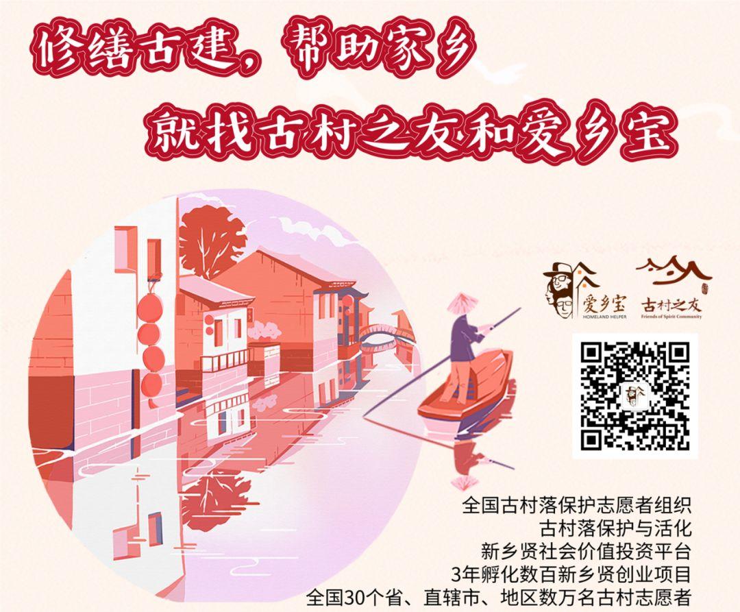 如何破解“城市留不下、故乡回不去”的怪圈？