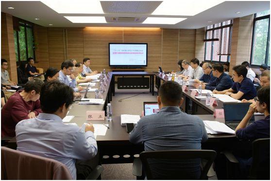 国家重点研发计划“绿色宜居村镇技术创新”重点专项课题“县域村镇规模结构优化和规划关键技术”启动会顺利召开