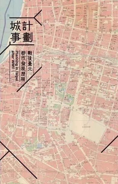 世界读书日｜为你奉上一份城市书单