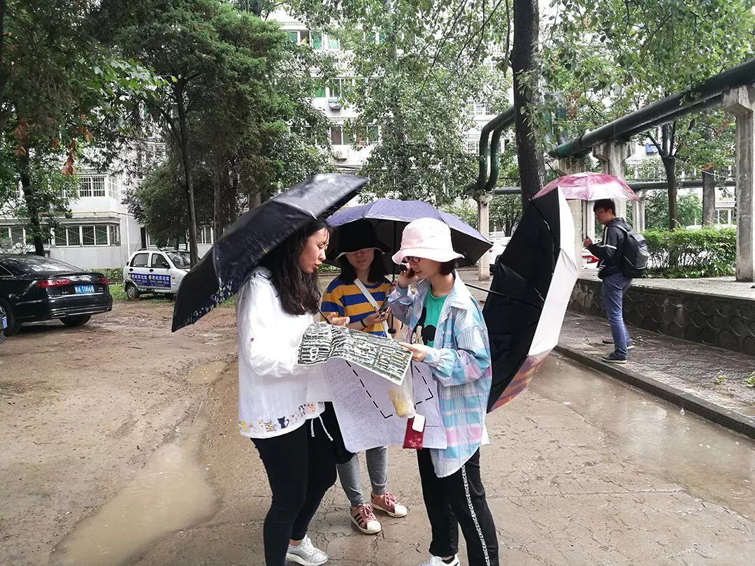 第七届“西部之光”大学生暑期规划设计竞赛在西安启动!促进西安老住区焕发新活力 第七届“西部之光”大学生暑期规划设计竞赛在西安启动!促进西安老住区焕发新活力